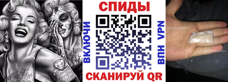 Купить  Новая Ладога  АМФ VHQ 