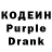 Amphetamine Розовый 45 Tuva