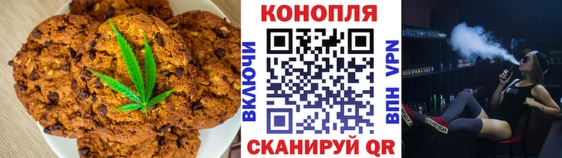 Купить закладки  Новая Ладога  Cannafood конопля 