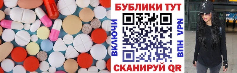 Купить  Новая Ладога  Экстази louis Vuitton 