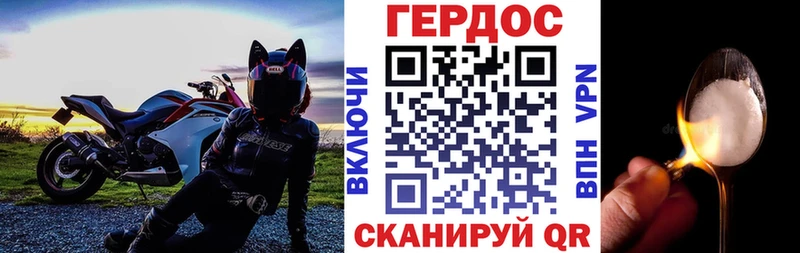 Героин афганец  Купить закладки  Новая Ладога 