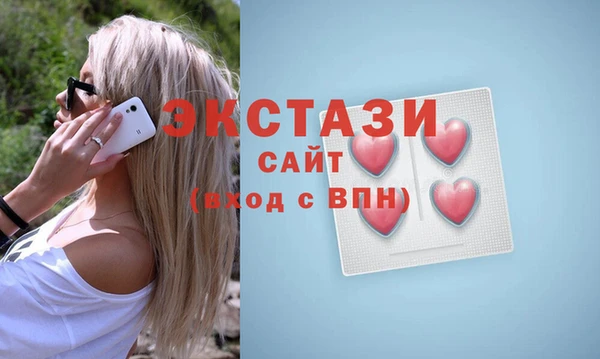 первитин Дмитриев