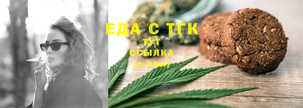 первитин Дмитриев