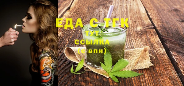 первитин Дмитриев