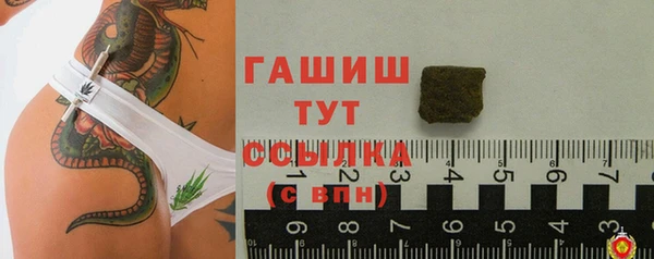 COCAINE Дмитровск