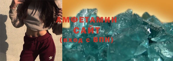 первитин Дмитриев