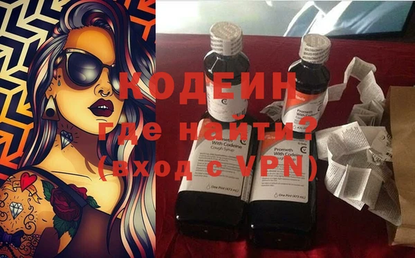 первитин Дмитриев