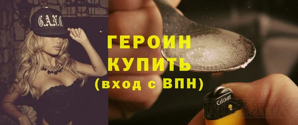 первитин Дмитриев