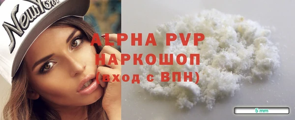 первитин Дмитриев