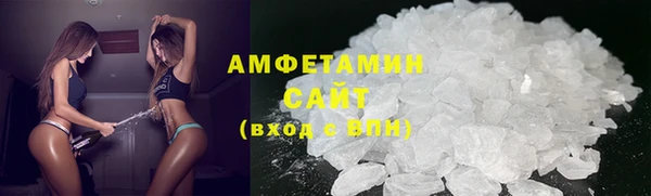 COCAINE Дмитровск
