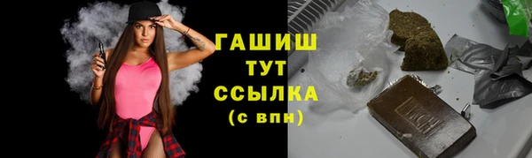 прущие крисы Дмитров