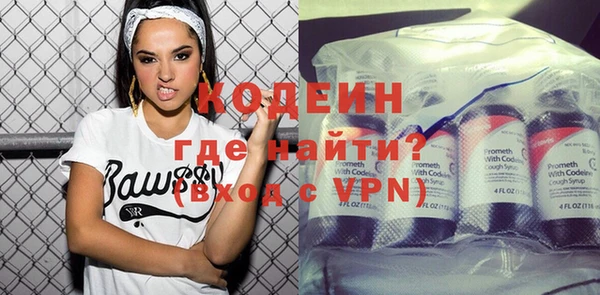 прущие крисы Дмитров