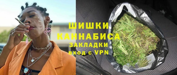 прущие крисы Дмитров