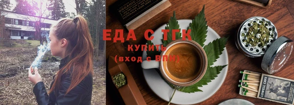 прущие крисы Дмитров