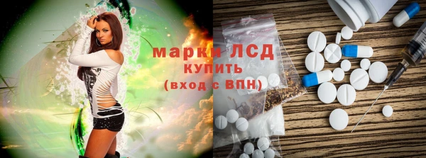 COCAINE Дмитровск