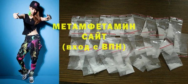 первитин Дмитриев