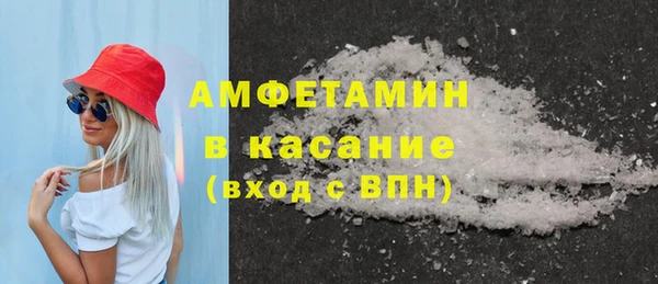 прущие крисы Дмитров