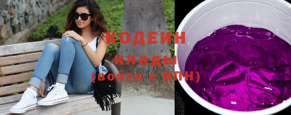прущие крисы Дмитров