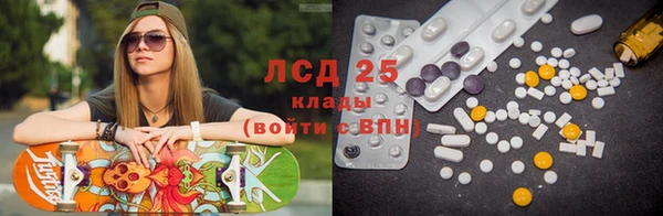 первитин Дмитриев