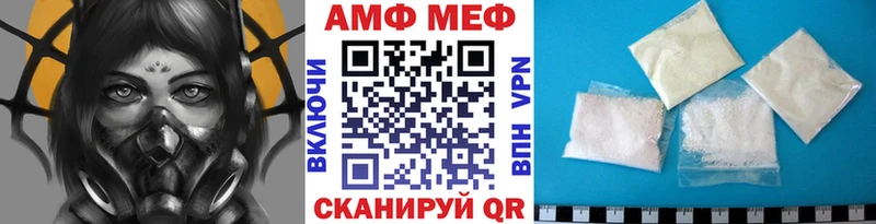 Первитин витя  Купить закладки  Новая Ладога 