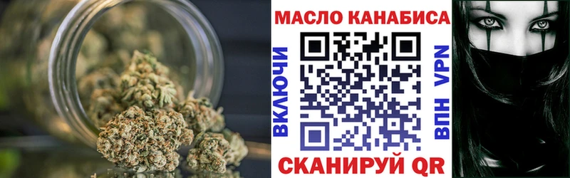 ТГК вейп с тгк  Купить где  Новая Ладога 